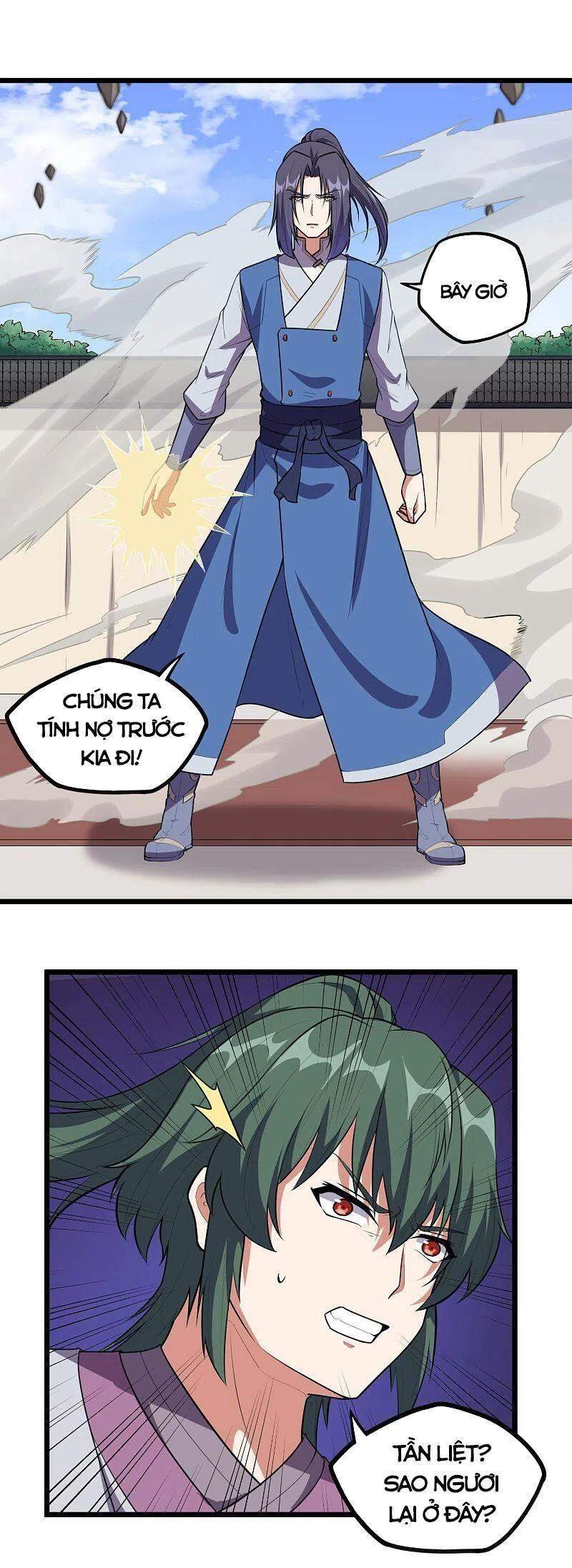 Đạp Toái Tiên Hà Chap 238 - Next Chap 239