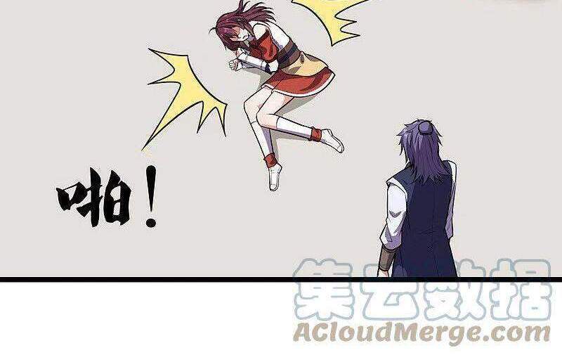 Đạp Toái Tiên Hà Chap 238 - Next Chap 239