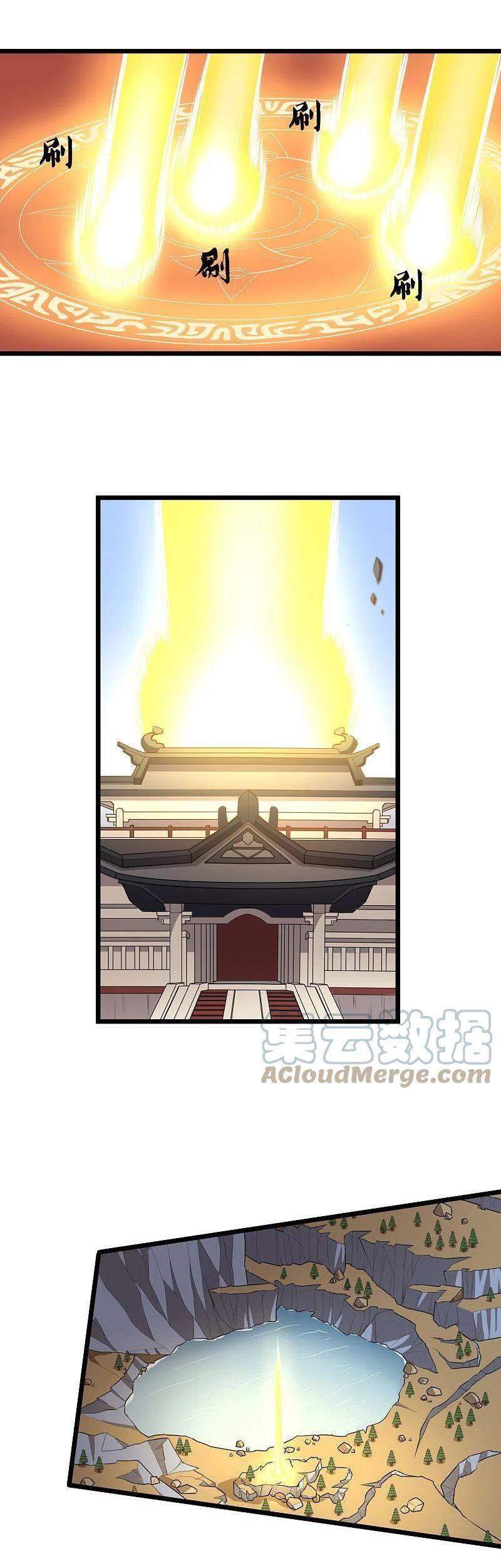 Đạp Toái Tiên Hà Chap 238 - Next Chap 239