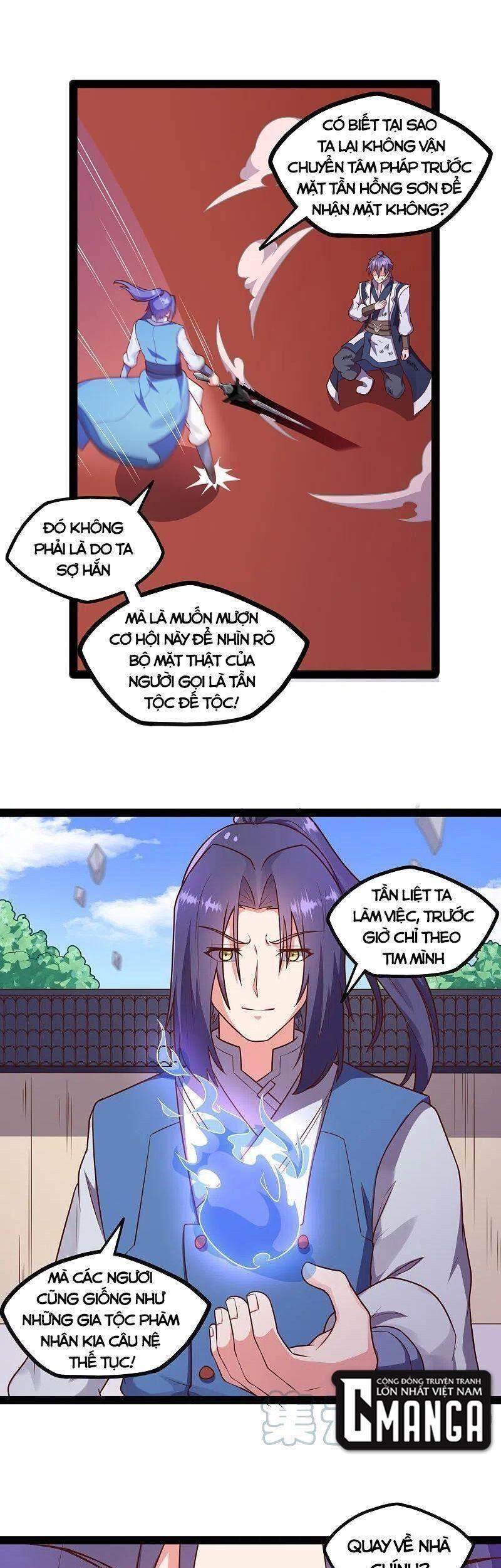 Đạp Toái Tiên Hà Chap 239 - Next Chap 240