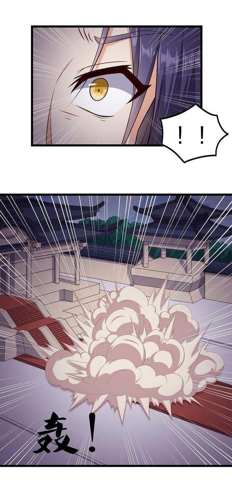 Đạp Toái Tiên Hà Chap 240 - Next Chap 241