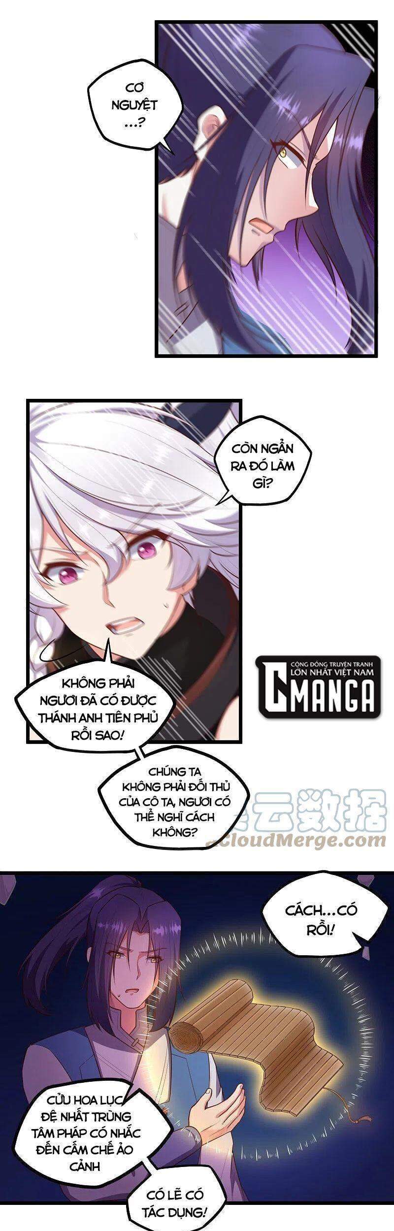 Đạp Toái Tiên Hà Chap 240 - Next Chap 241