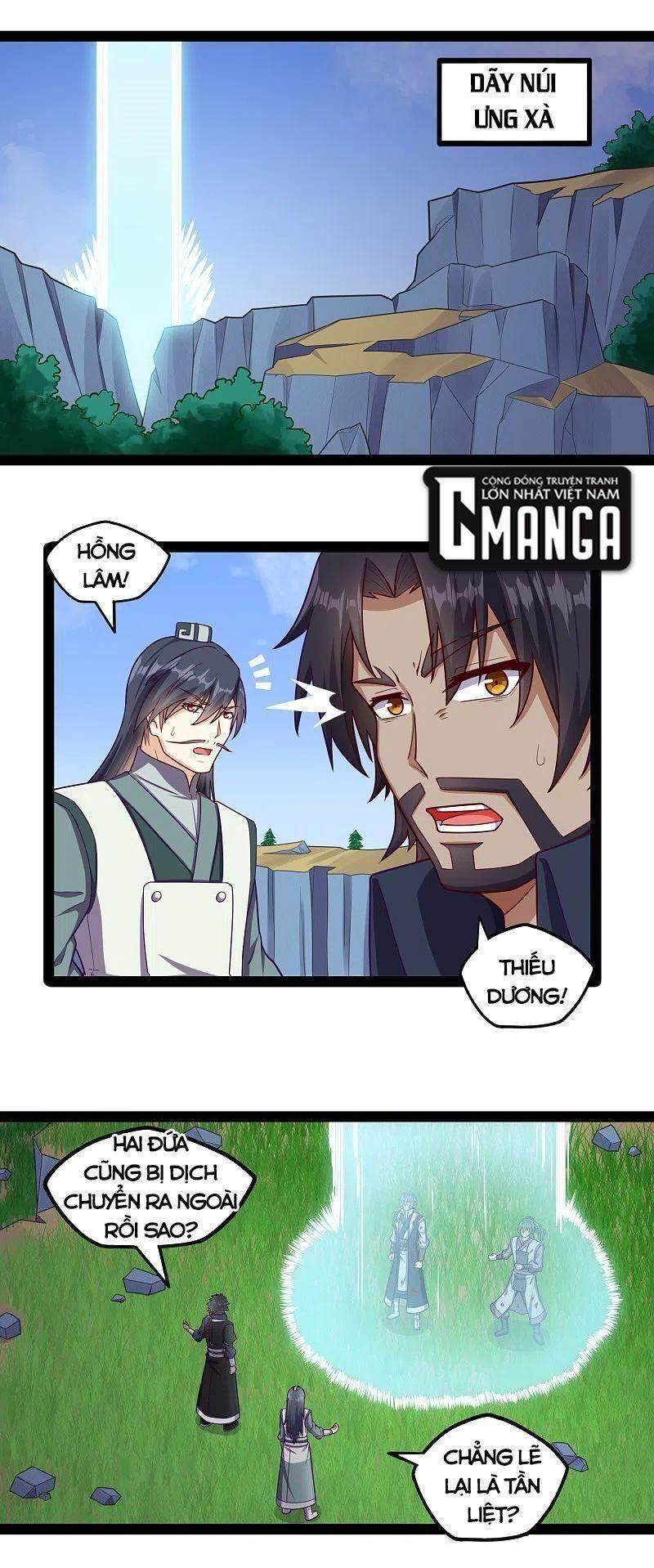 Đạp Toái Tiên Hà Chap 241 - Next Chap 242