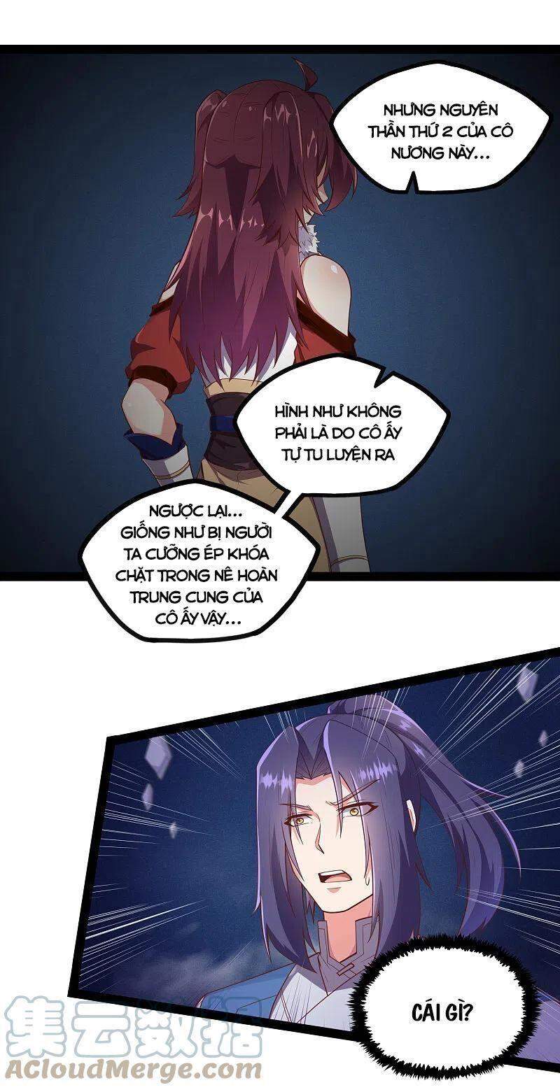Đạp Toái Tiên Hà Chap 241 - Next Chap 242