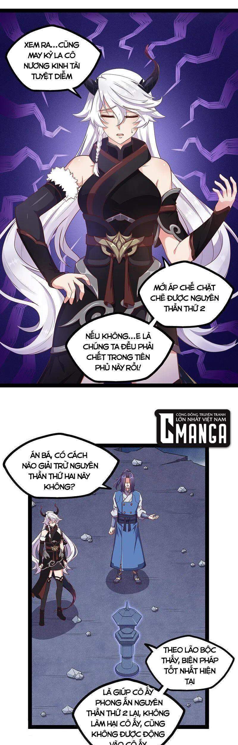 Đạp Toái Tiên Hà Chap 241 - Next Chap 242