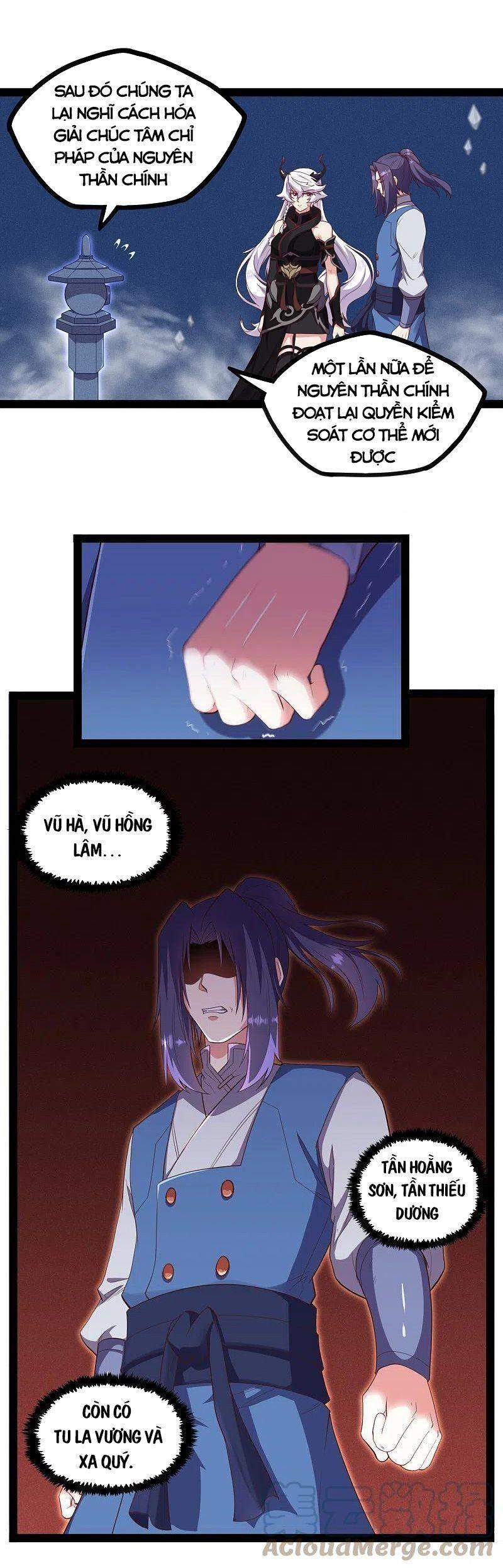 Đạp Toái Tiên Hà Chap 241 - Next Chap 242