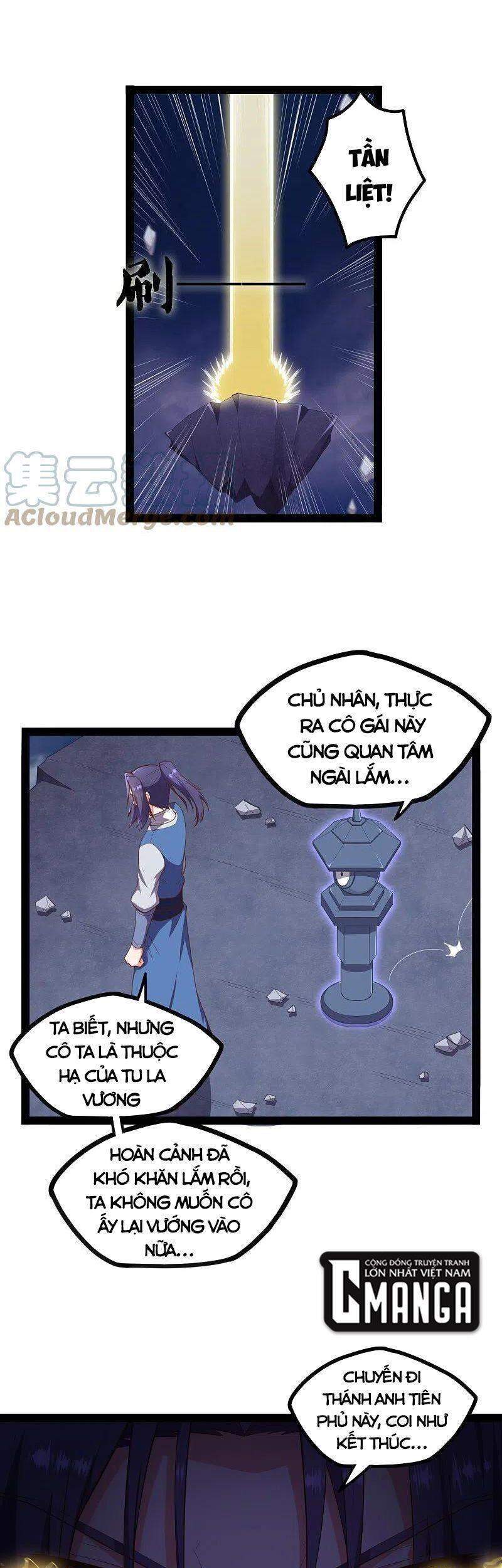 Đạp Toái Tiên Hà Chap 241 - Next Chap 242