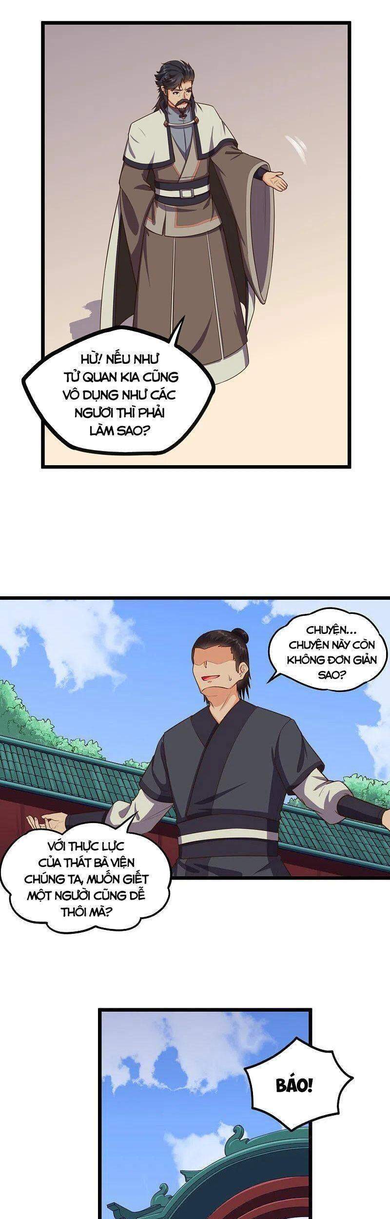 Đạp Toái Tiên Hà Chap 242 - Next Chap 243