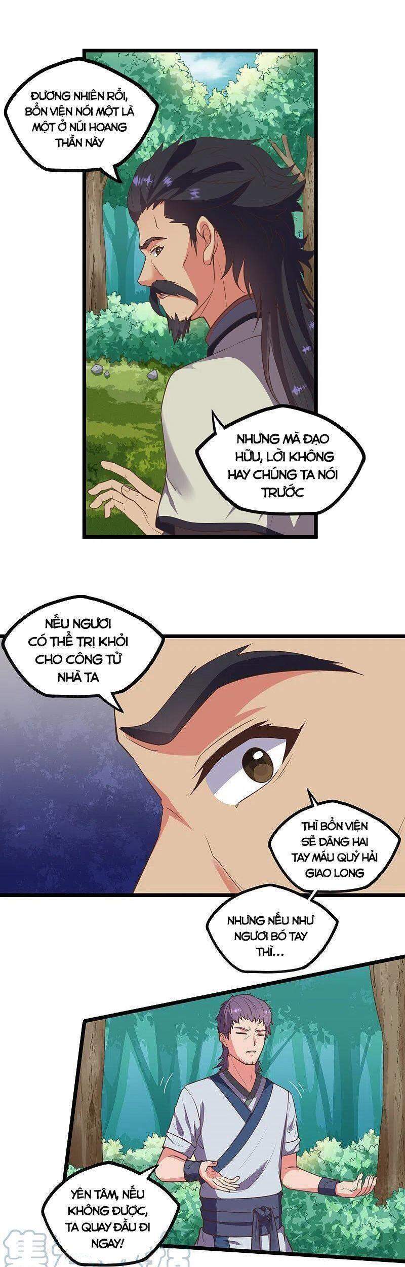Đạp Toái Tiên Hà Chap 242 - Next Chap 243