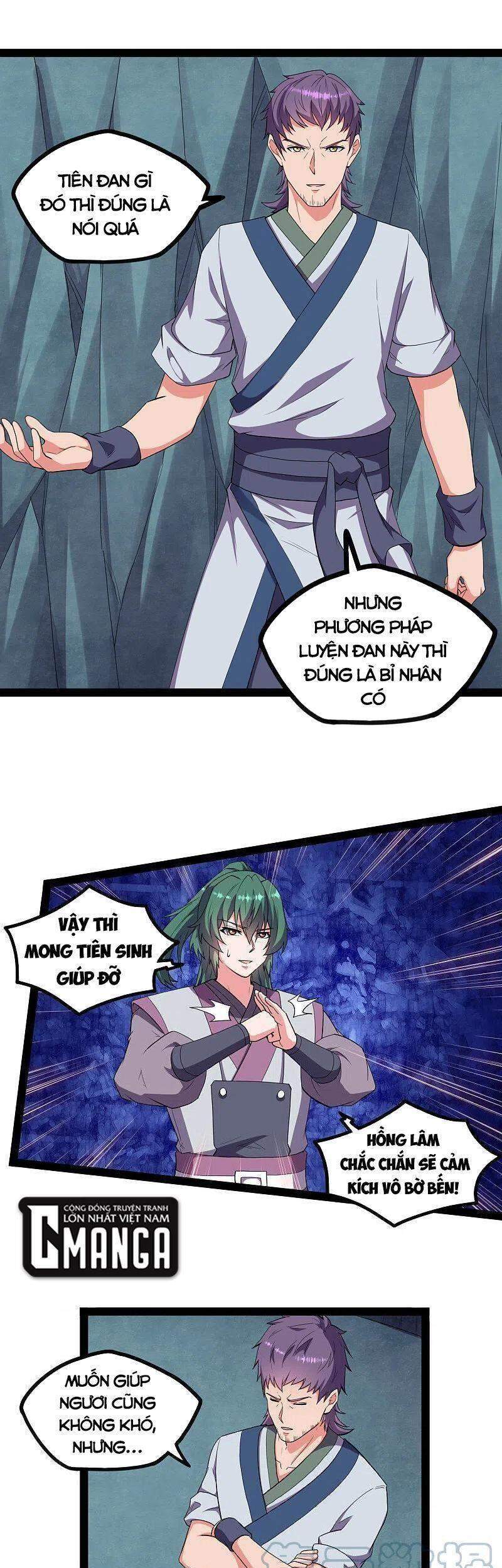 Đạp Toái Tiên Hà Chap 243 - Next Chap 244
