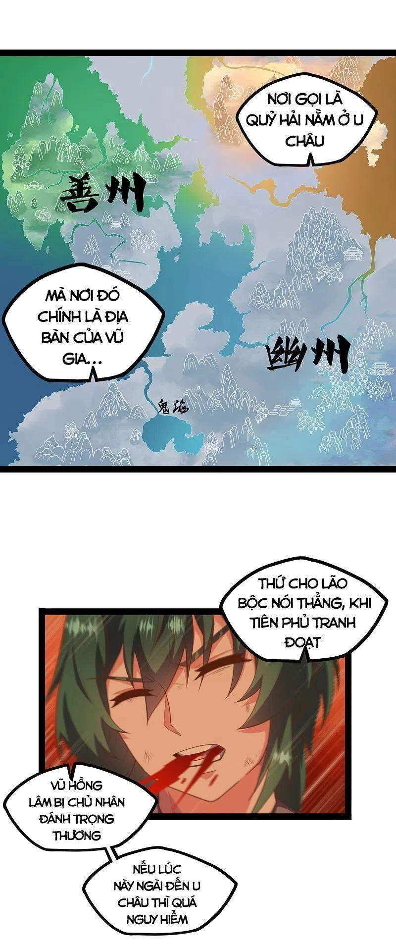 Đạp Toái Tiên Hà Chap 243 - Next Chap 244