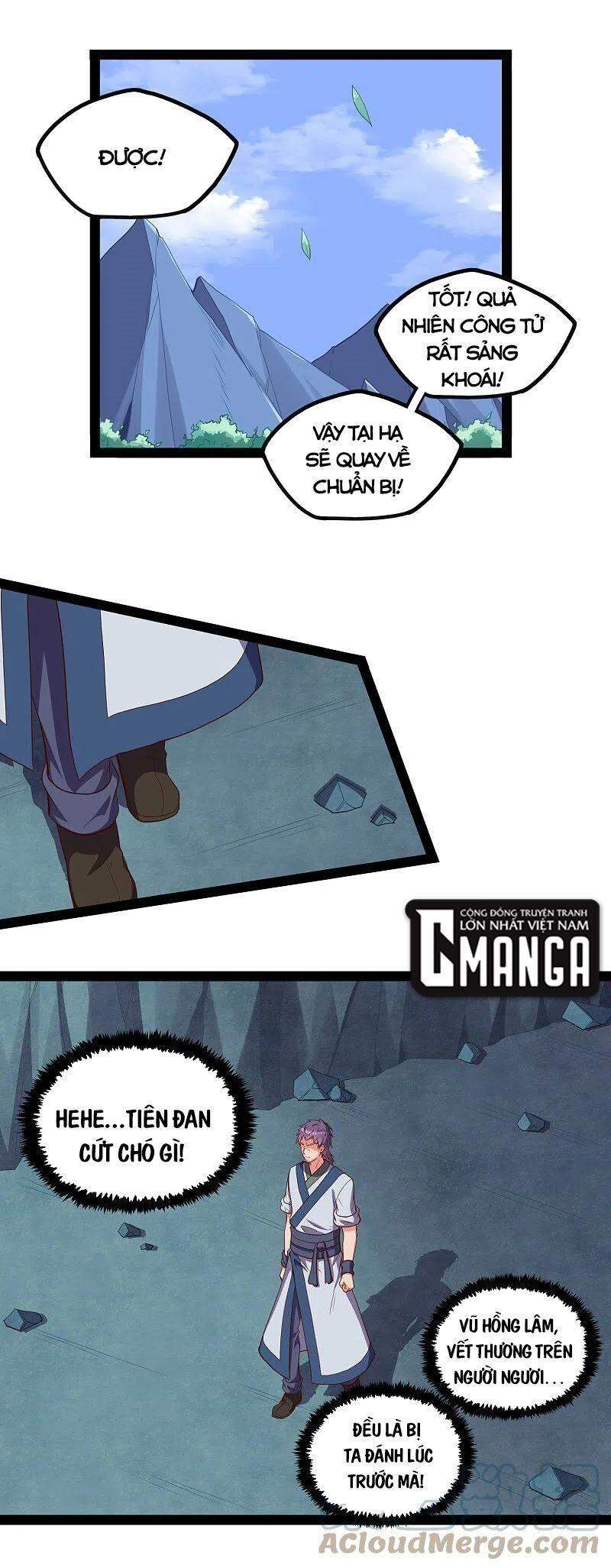 Đạp Toái Tiên Hà Chap 244 - Next Chap 245