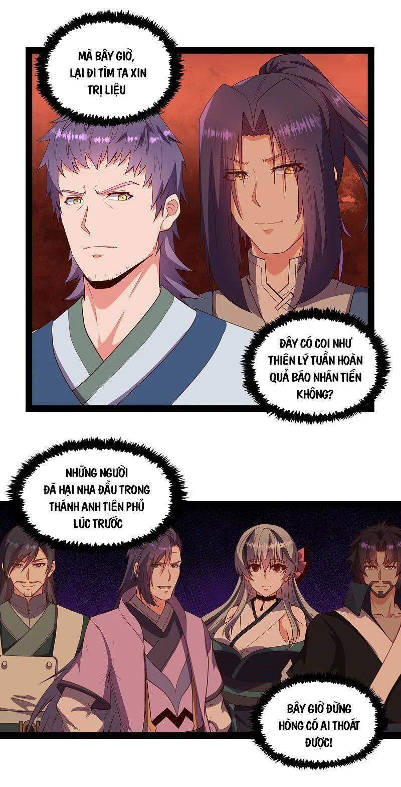 Đạp Toái Tiên Hà Chap 244 - Next Chap 245