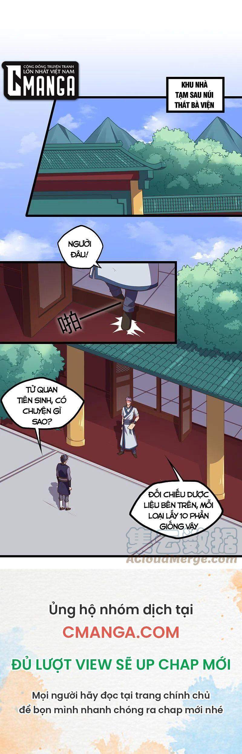 Đạp Toái Tiên Hà Chap 244 - Next Chap 245