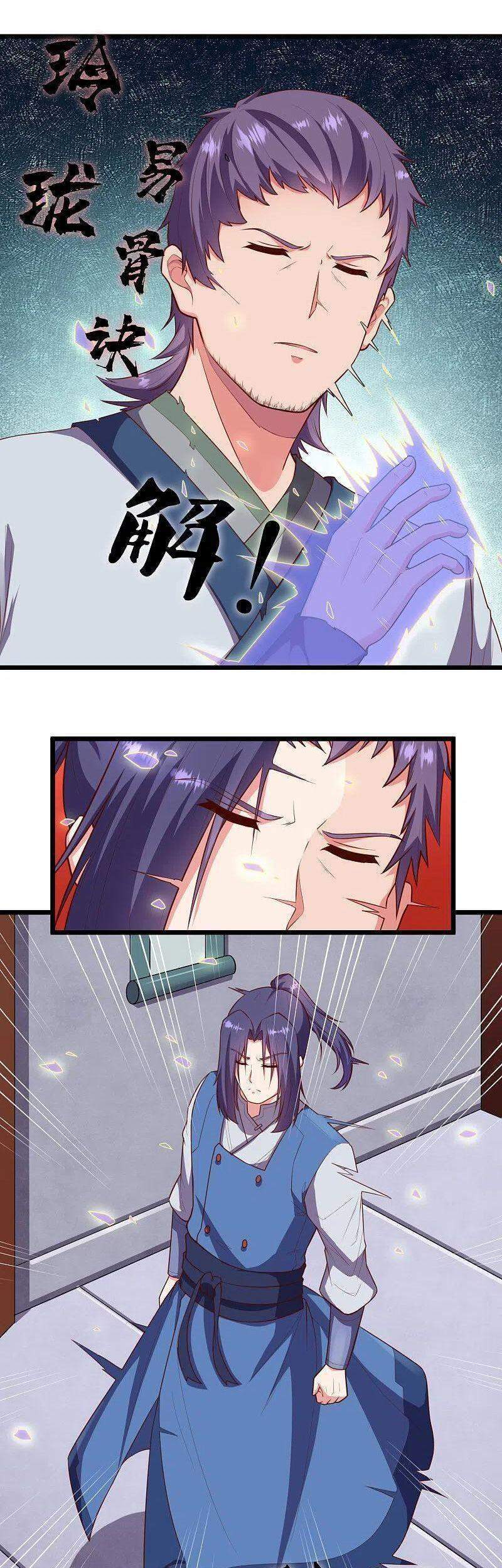 Đạp Toái Tiên Hà Chap 245 - Next Chap 246