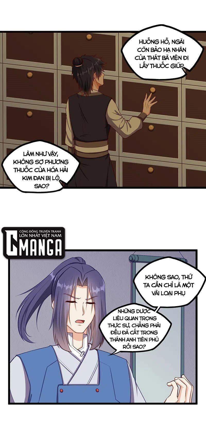 Đạp Toái Tiên Hà Chap 245 - Next Chap 246