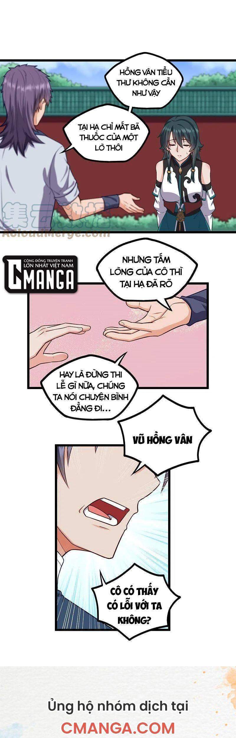 Đạp Toái Tiên Hà Chap 247 - Next Chap 248