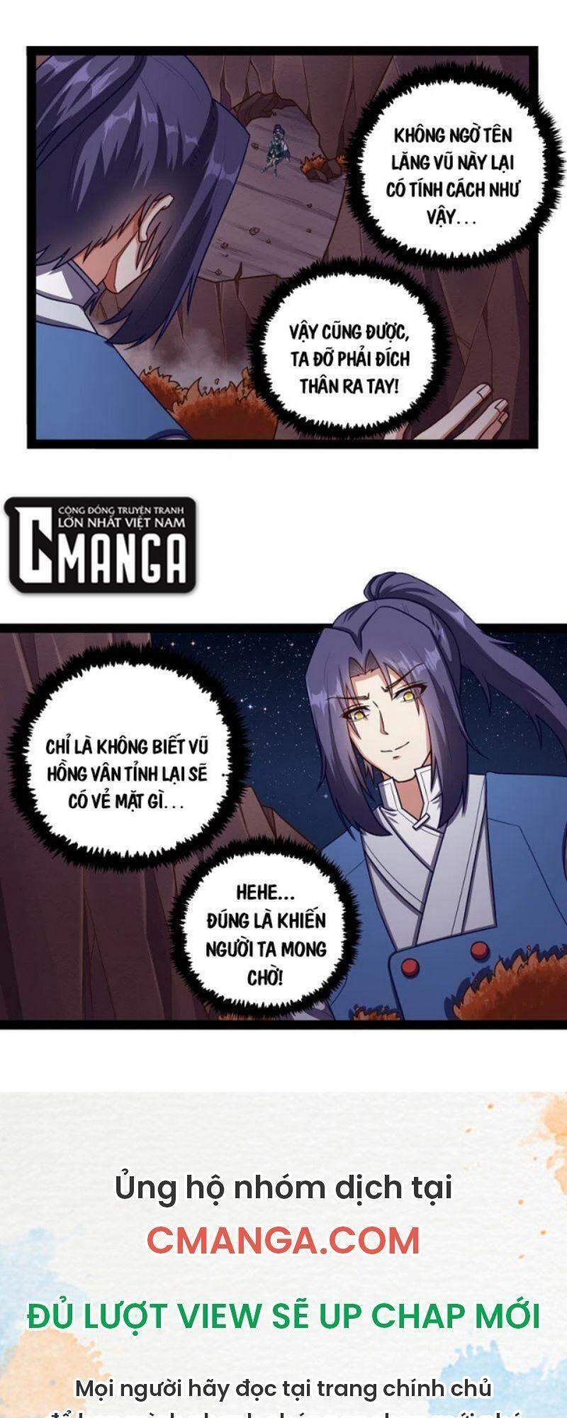 Đạp Toái Tiên Hà Chap 250 - Next Chap 251