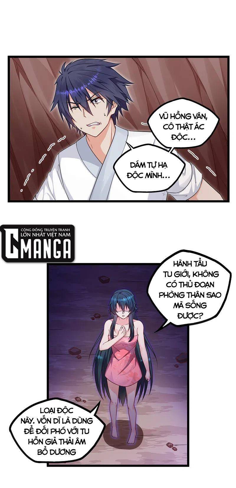 Đạp Toái Tiên Hà Chap 251 - Next Chap 252