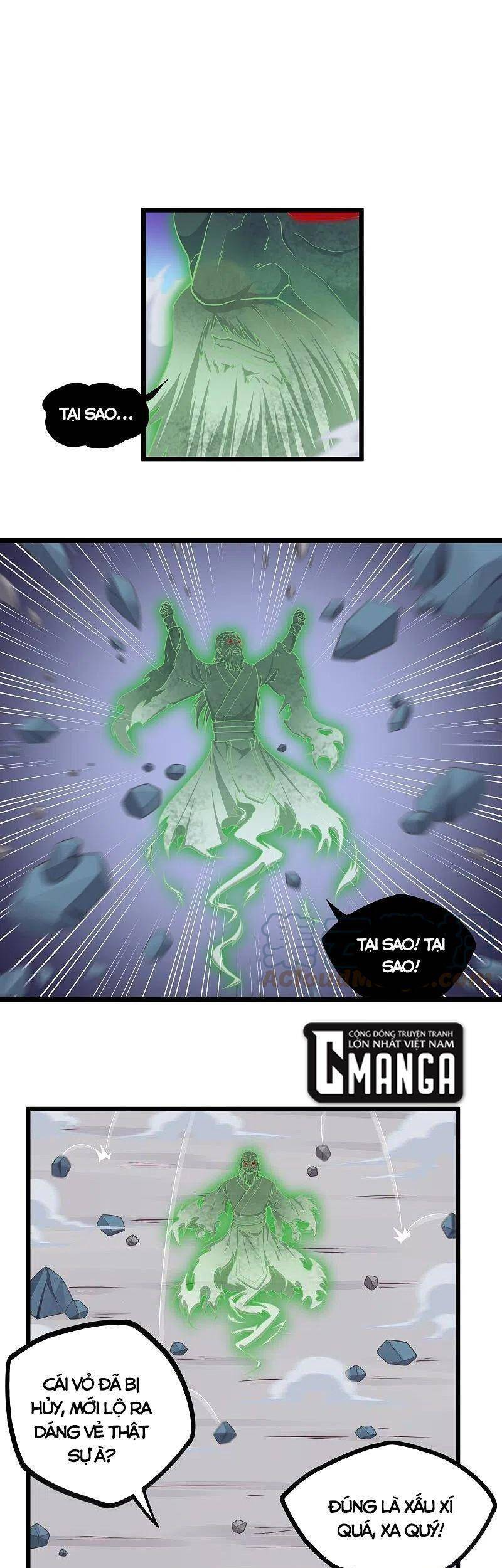Đạp Toái Tiên Hà Chap 258 - Next Chap 259