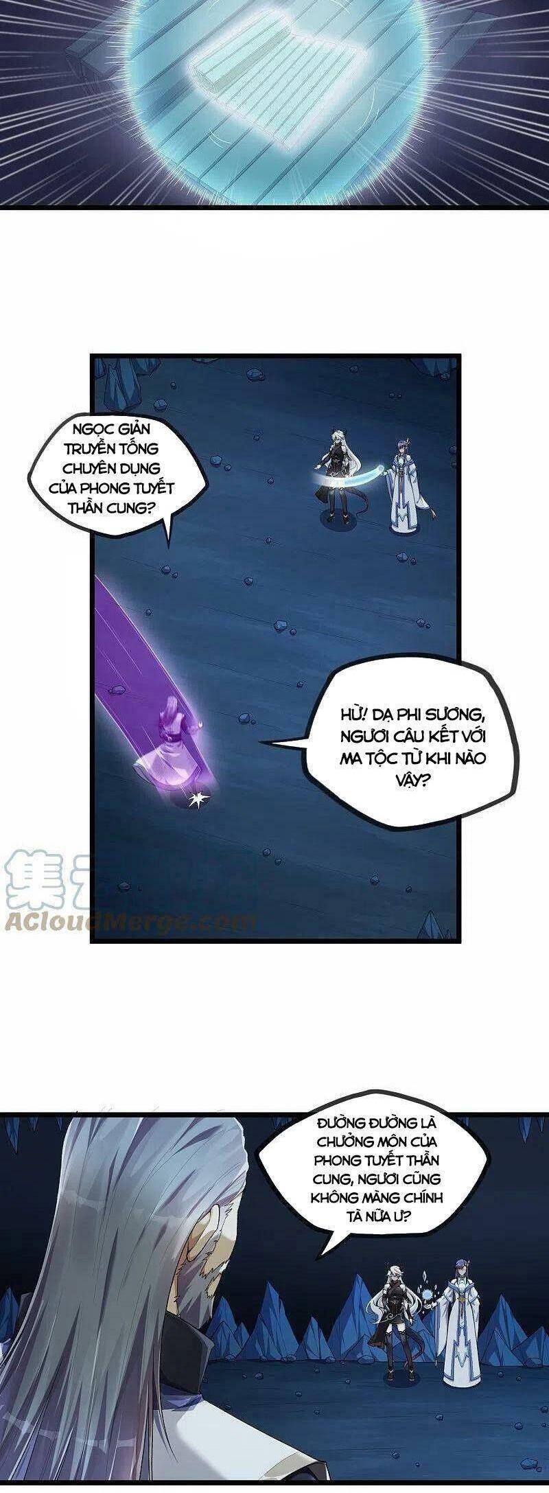 Đạp Toái Tiên Hà Chap 292 - Next Chap 293