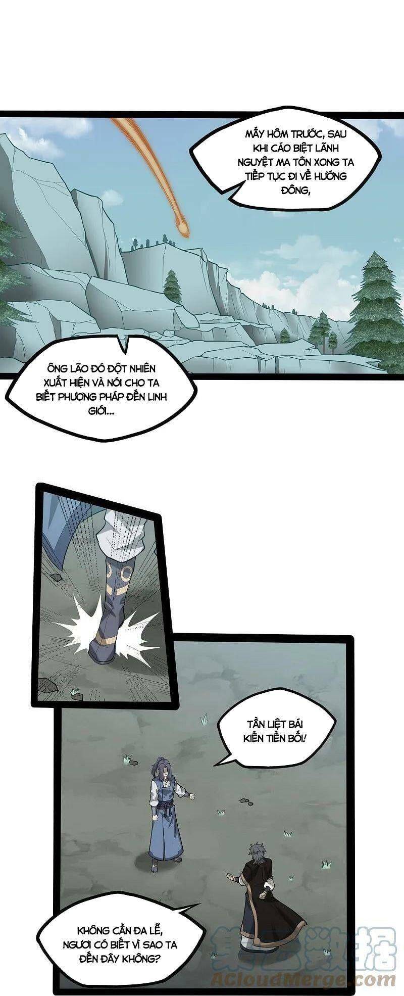 Đạp Toái Tiên Hà Chap 306 - Next Chap 307
