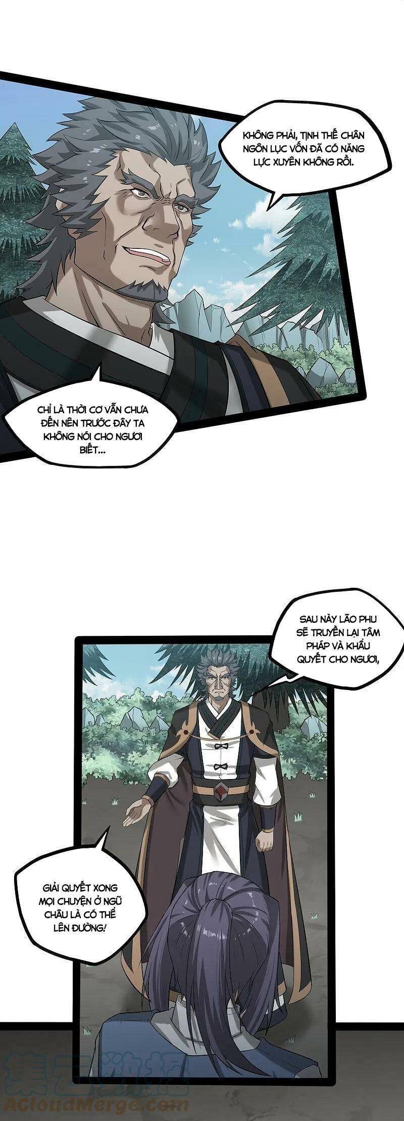 Đạp Toái Tiên Hà Chap 306 - Next Chap 307