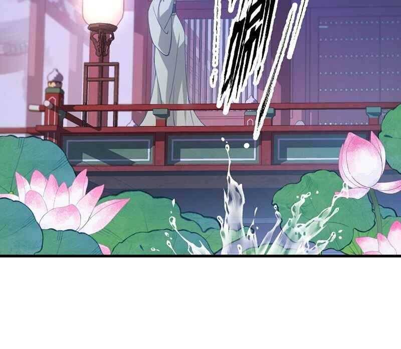 Đập Vỡ Hoàng Đế Nữ Nhi Thân Chap 1 - Next Chap 2