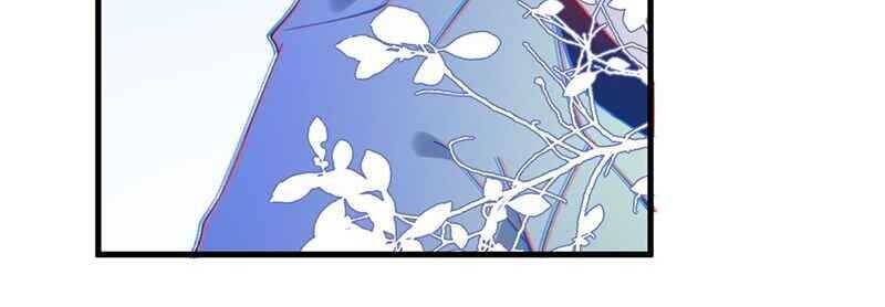Đập Vỡ Hoàng Đế Nữ Nhi Thân Chap 1 - Next Chap 2