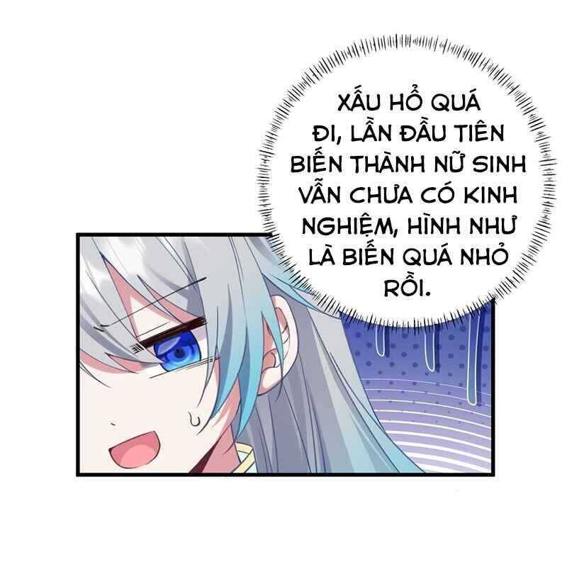 Đập Vỡ Hoàng Đế Nữ Nhi Thân Chap 1 - Next Chap 2