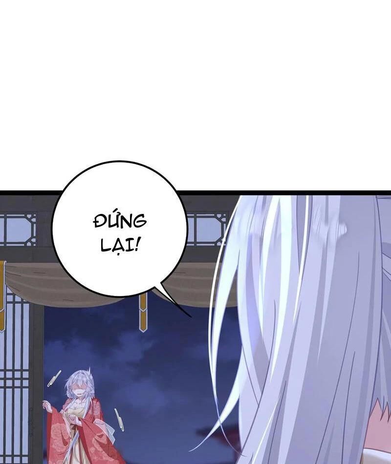 Đập Vỡ Hoàng Đế Nữ Nhi Thân Chap 11 - Next Chap 12