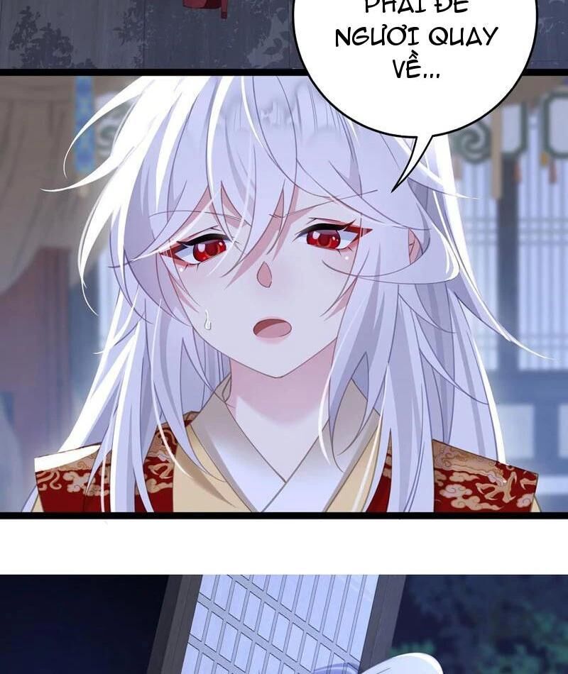 Đập Vỡ Hoàng Đế Nữ Nhi Thân Chap 11 - Next Chap 12