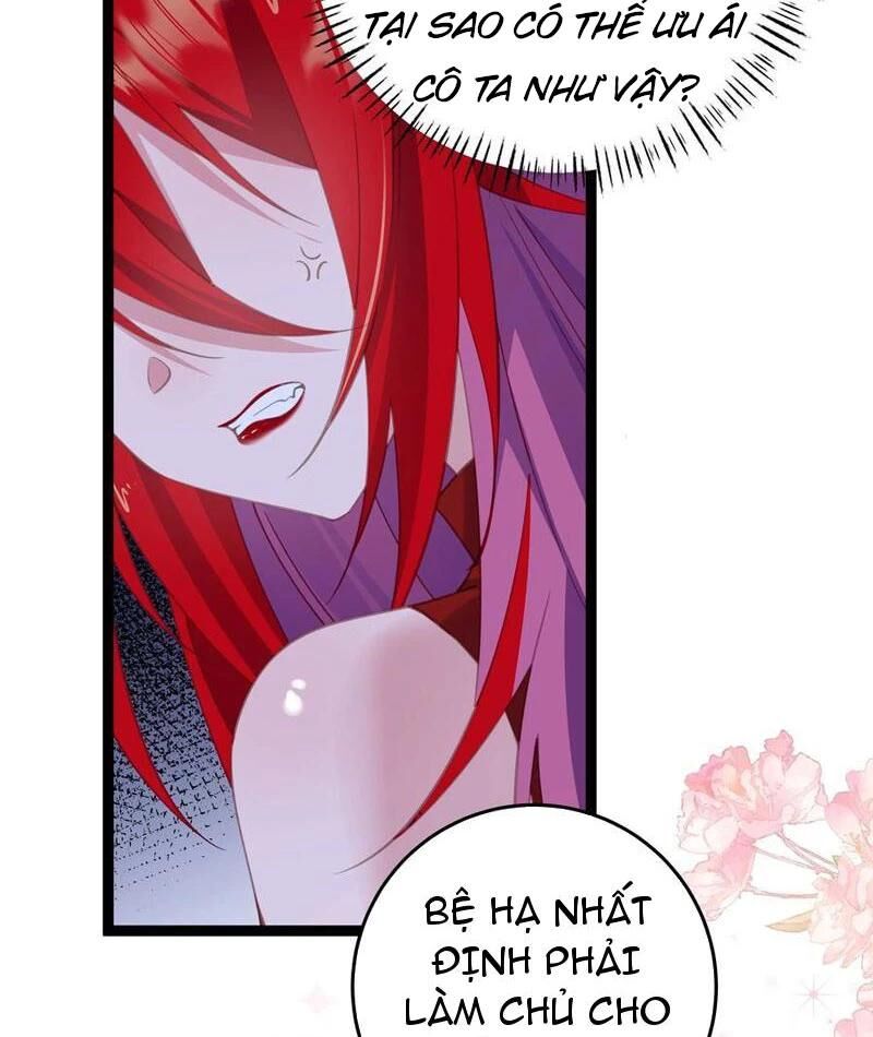 Đập Vỡ Hoàng Đế Nữ Nhi Thân Chap 11 - Next Chap 12