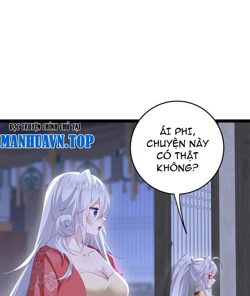 Đập Vỡ Hoàng Đế Nữ Nhi Thân Chap 11 - Next Chap 12