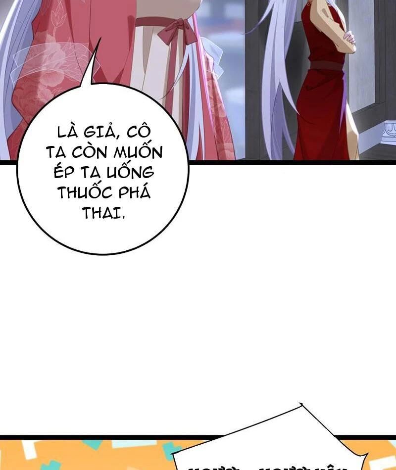 Đập Vỡ Hoàng Đế Nữ Nhi Thân Chap 11 - Next Chap 12