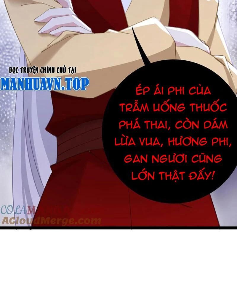 Đập Vỡ Hoàng Đế Nữ Nhi Thân Chap 11 - Next Chap 12