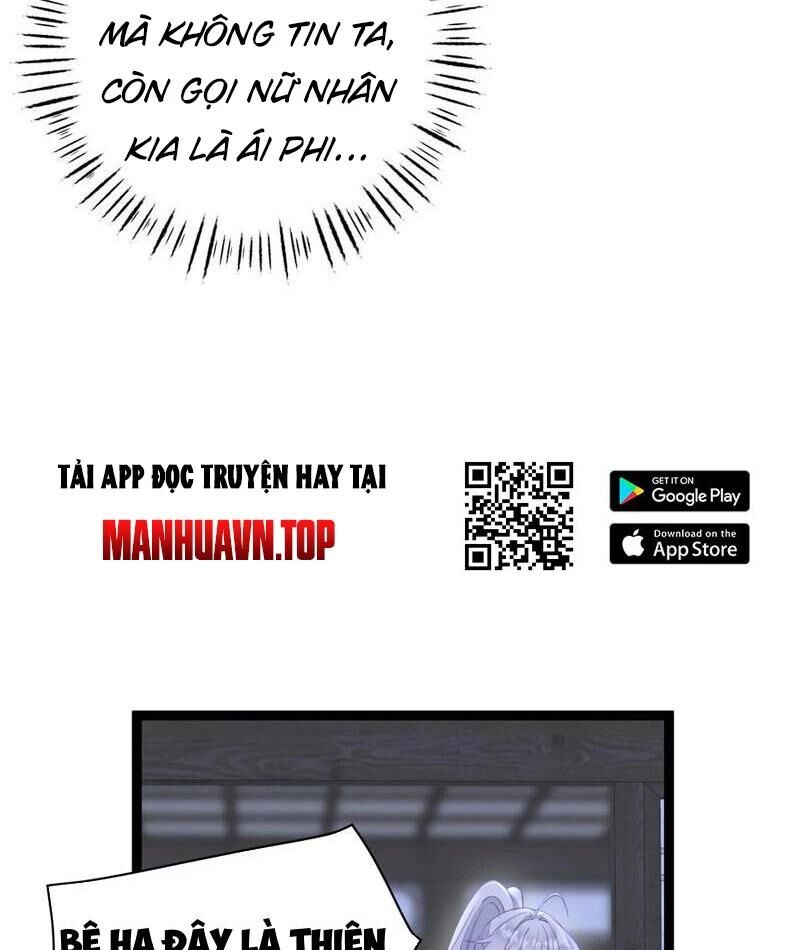 Đập Vỡ Hoàng Đế Nữ Nhi Thân Chap 11 - Next Chap 12