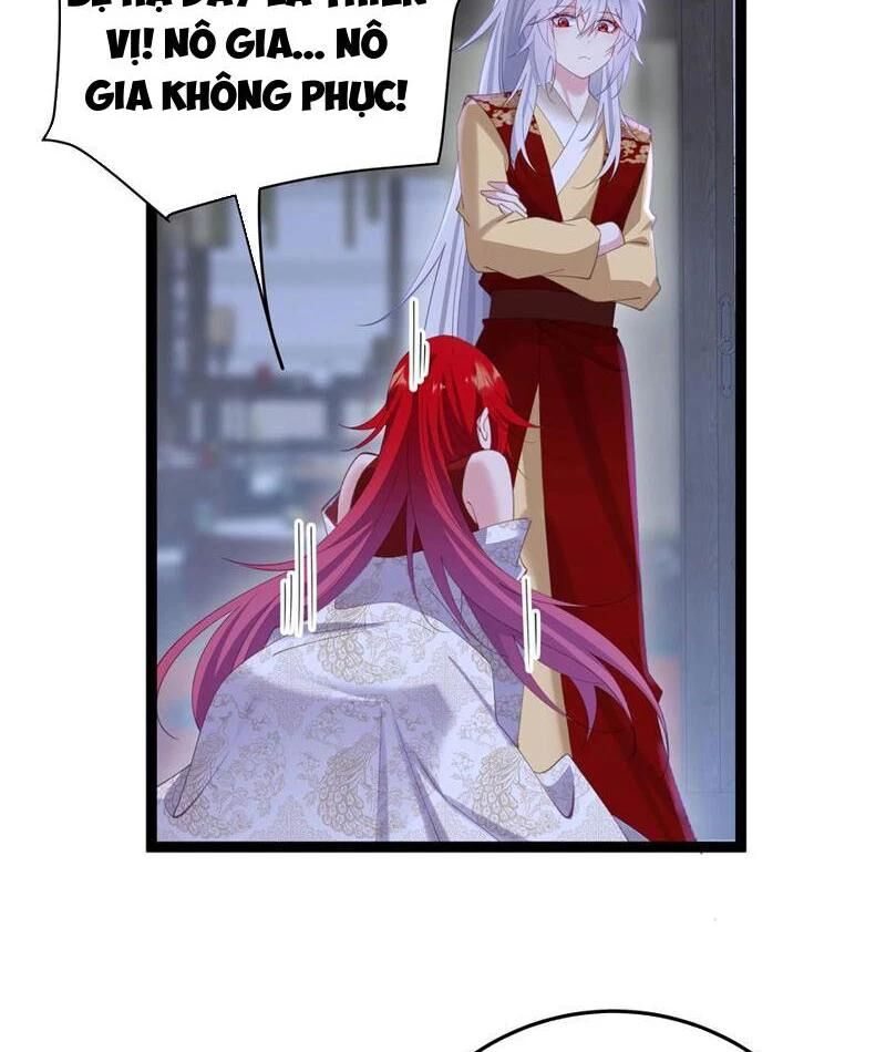 Đập Vỡ Hoàng Đế Nữ Nhi Thân Chap 11 - Next Chap 12
