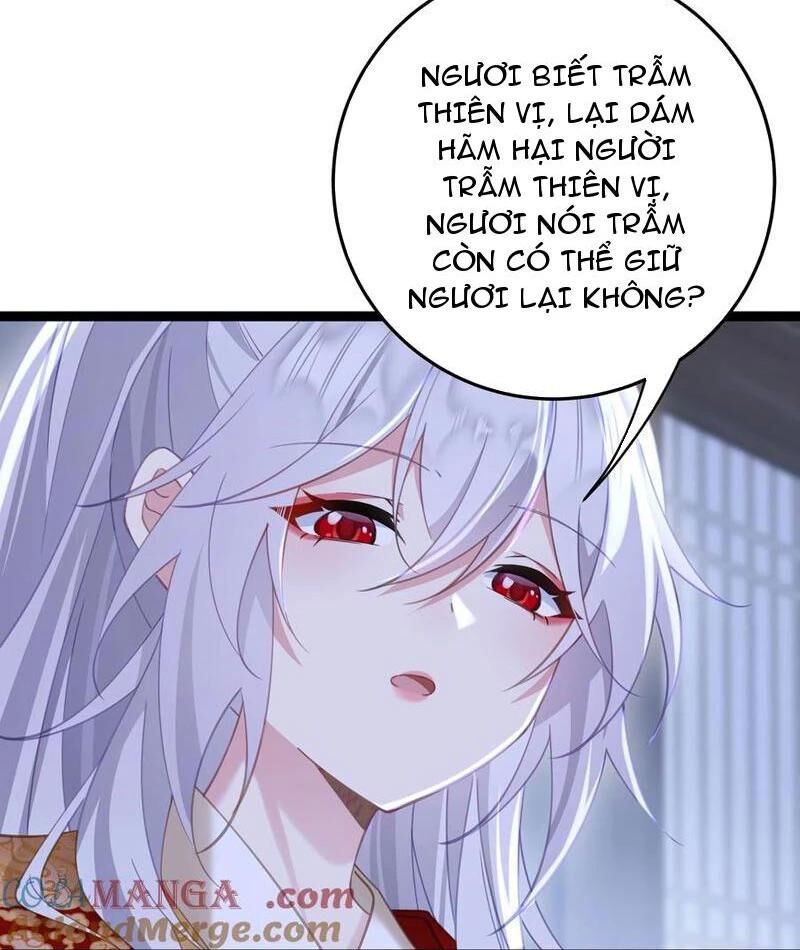Đập Vỡ Hoàng Đế Nữ Nhi Thân Chap 11 - Next Chap 12