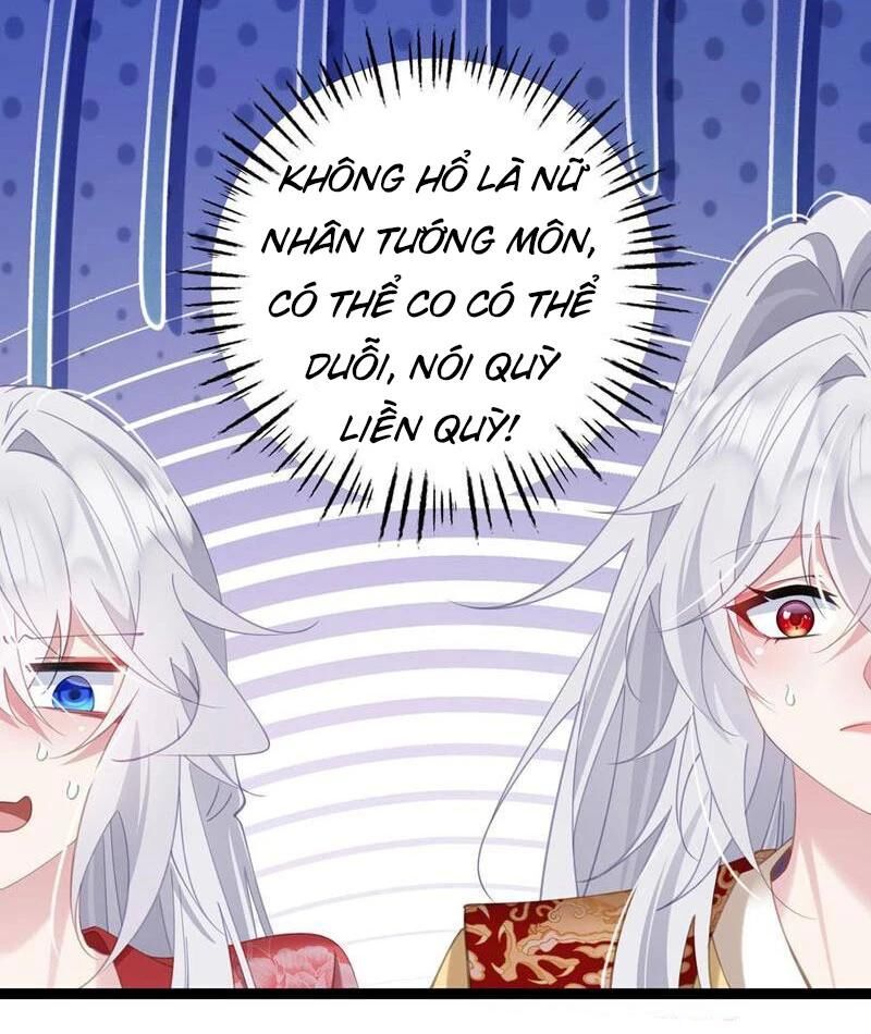 Đập Vỡ Hoàng Đế Nữ Nhi Thân Chap 11 - Next Chap 12