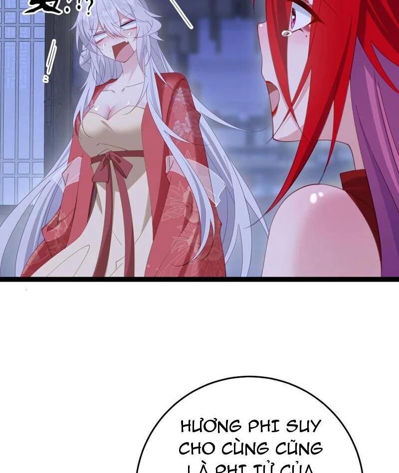 Đập Vỡ Hoàng Đế Nữ Nhi Thân Chap 11 - Next Chap 12