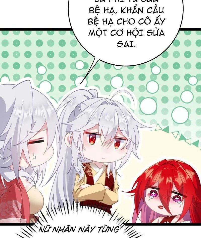Đập Vỡ Hoàng Đế Nữ Nhi Thân Chap 11 - Next Chap 12