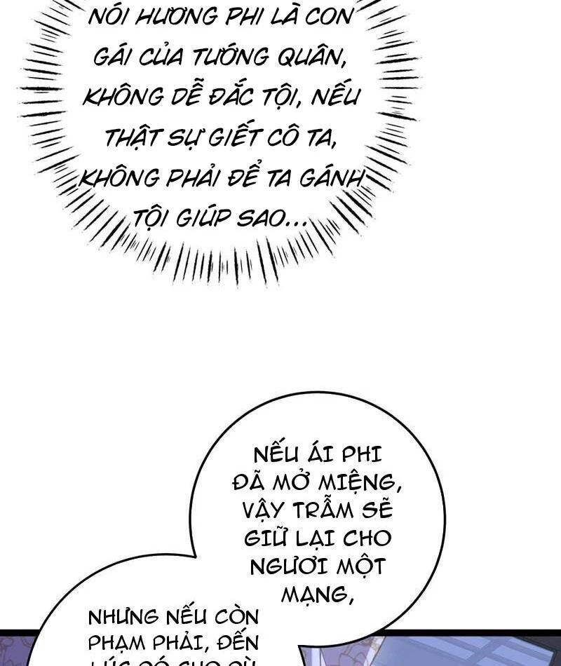 Đập Vỡ Hoàng Đế Nữ Nhi Thân Chap 11 - Next Chap 12