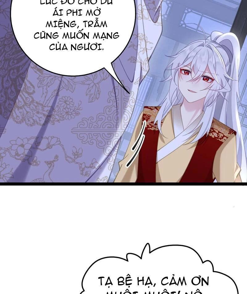 Đập Vỡ Hoàng Đế Nữ Nhi Thân Chap 11 - Next Chap 12