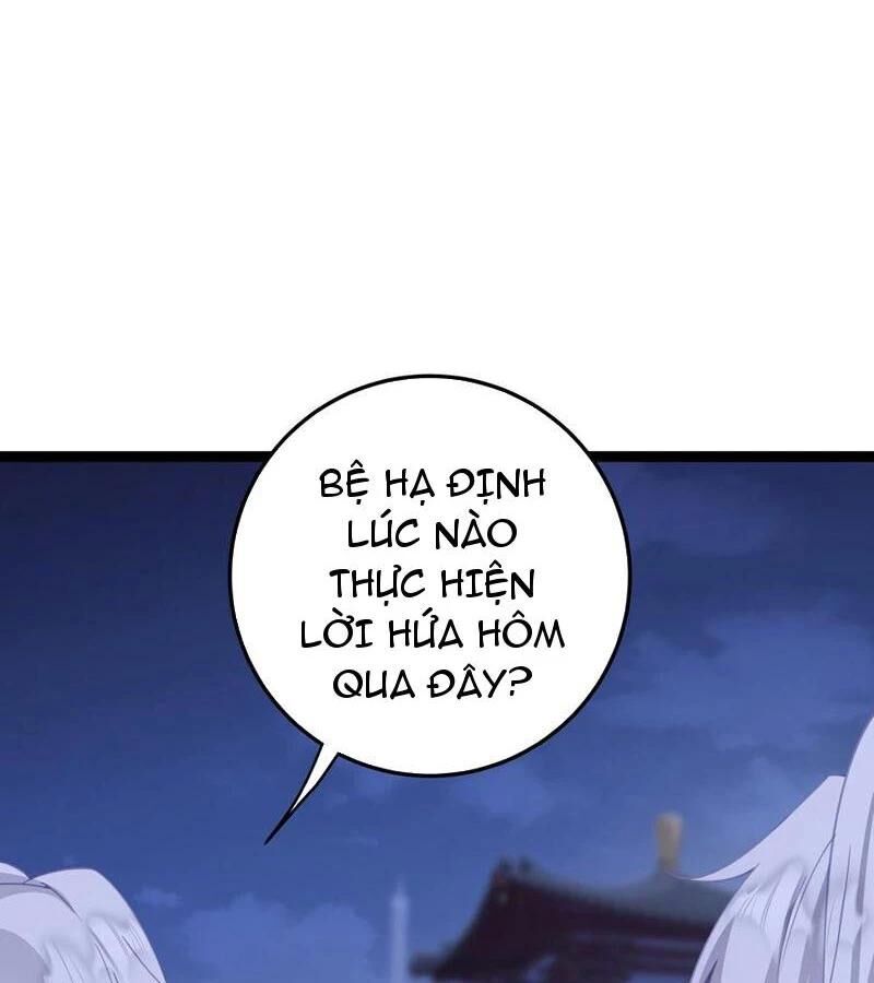 Đập Vỡ Hoàng Đế Nữ Nhi Thân Chap 11 - Next Chap 12