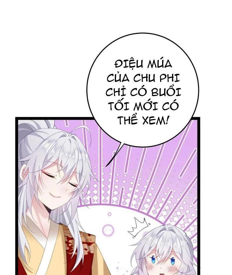 Đập Vỡ Hoàng Đế Nữ Nhi Thân Chap 11 - Next Chap 12