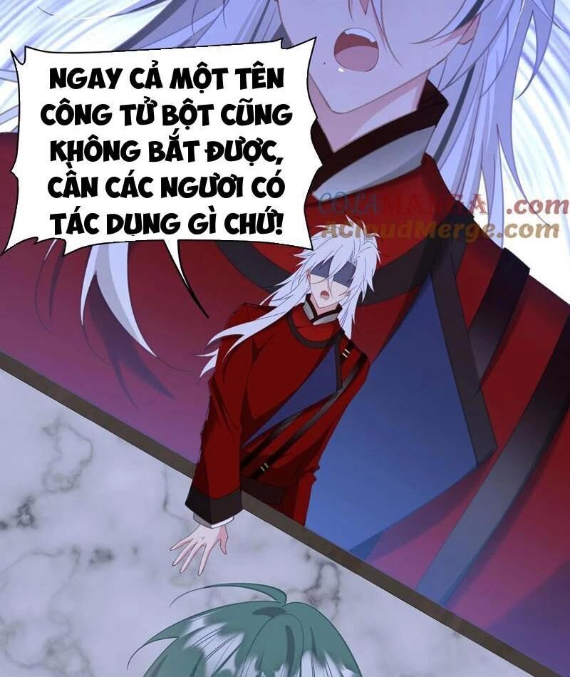 Đập Vỡ Hoàng Đế Nữ Nhi Thân Chap 11 - Next Chap 12