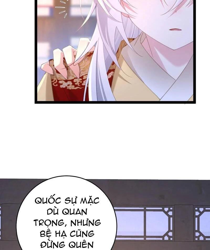 Đập Vỡ Hoàng Đế Nữ Nhi Thân Chap 11 - Next Chap 12