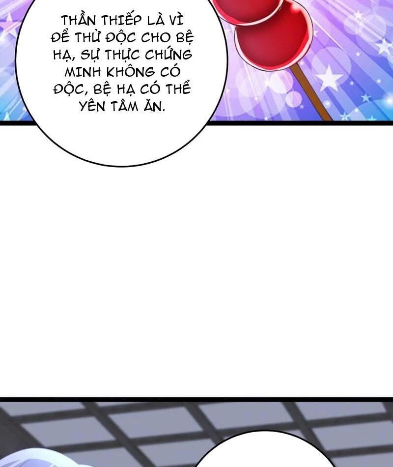 Đập Vỡ Hoàng Đế Nữ Nhi Thân Chap 11 - Next Chap 12