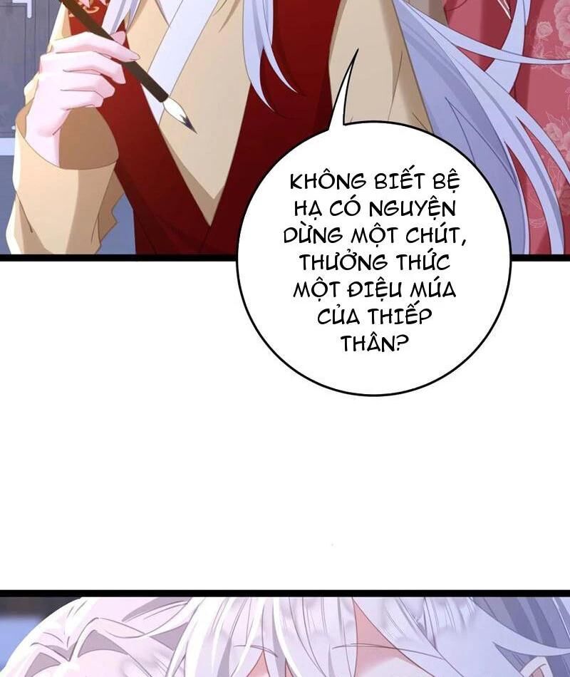 Đập Vỡ Hoàng Đế Nữ Nhi Thân Chap 11 - Next Chap 12